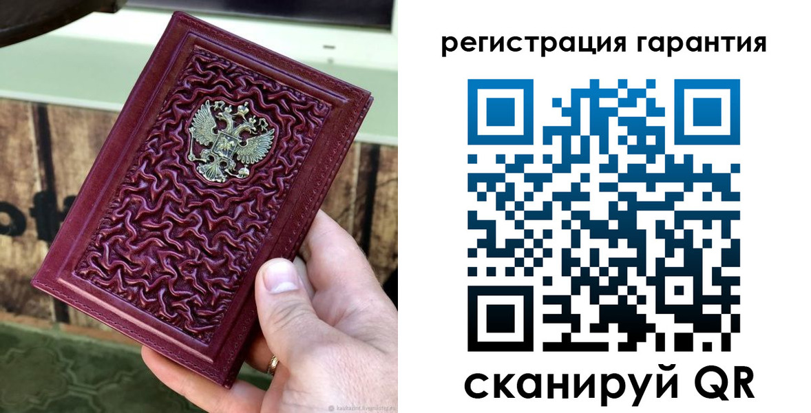 прописка иностранных граждан в Когалыме